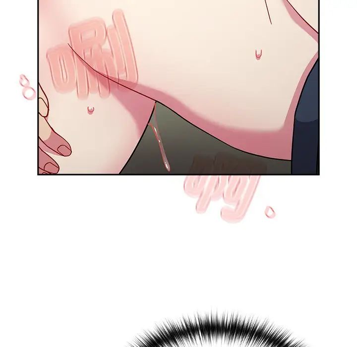 越界的青梅竹马第35话