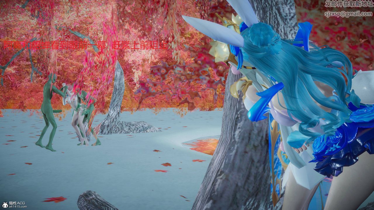 [3D]混乱的平行世界第01话