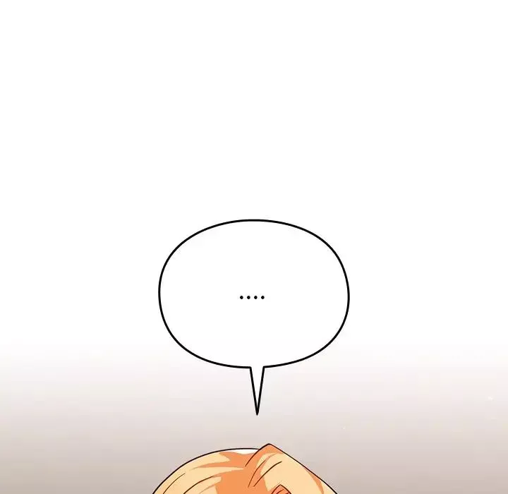 越界的青梅竹馬第35話