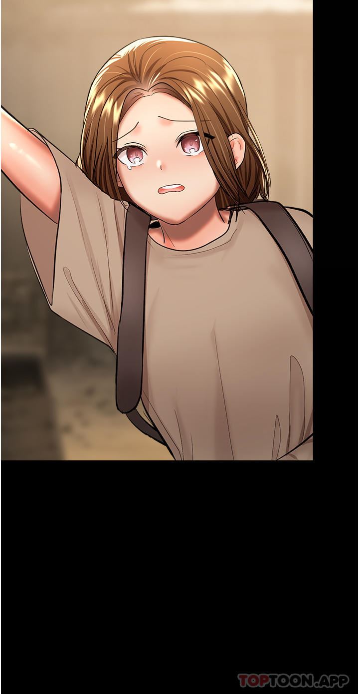 干爹，请多指教第58话-意外的不速之客