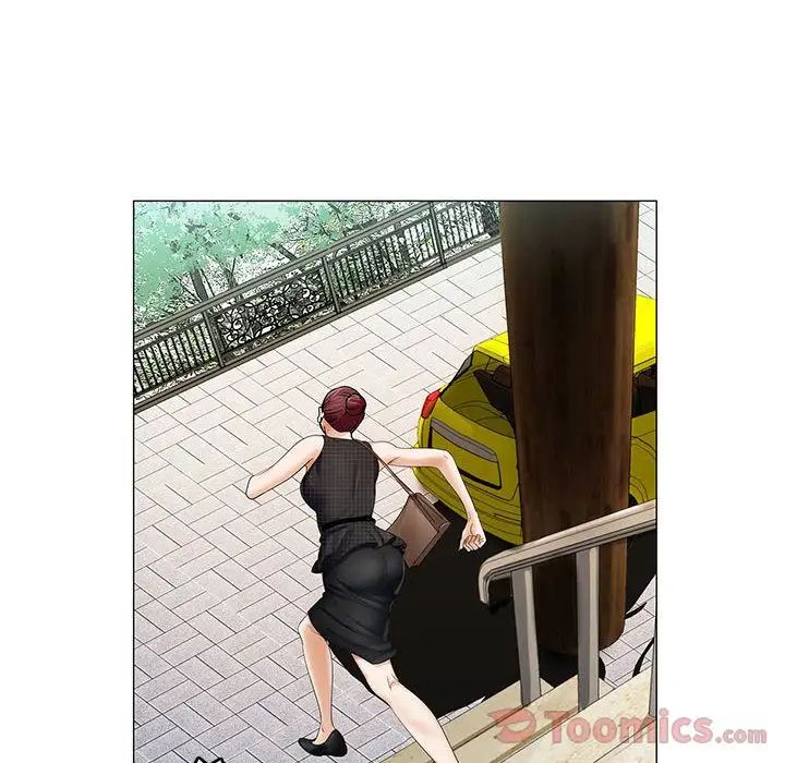 危险水位第31话