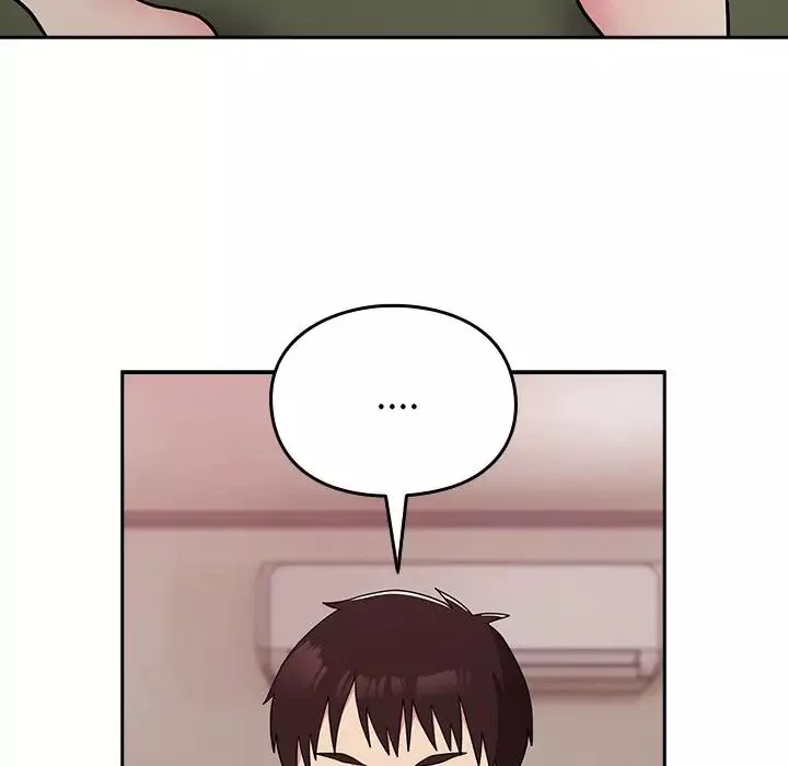 越界的青梅竹馬第36話