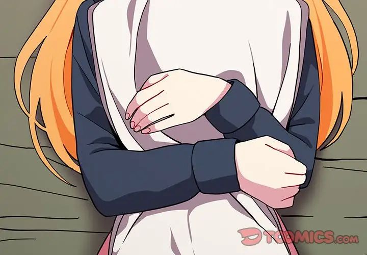 越界的青梅竹马第36话