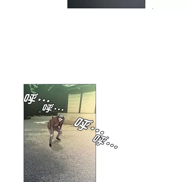 危险水位-第31话 - 图片 80