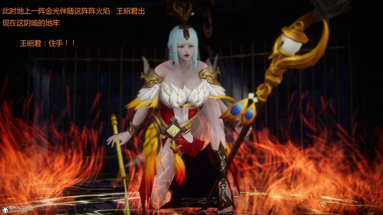 [3D]混乱的平行世界第01话