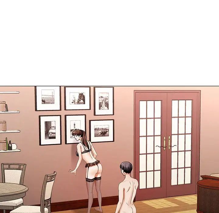 危险水位第31话