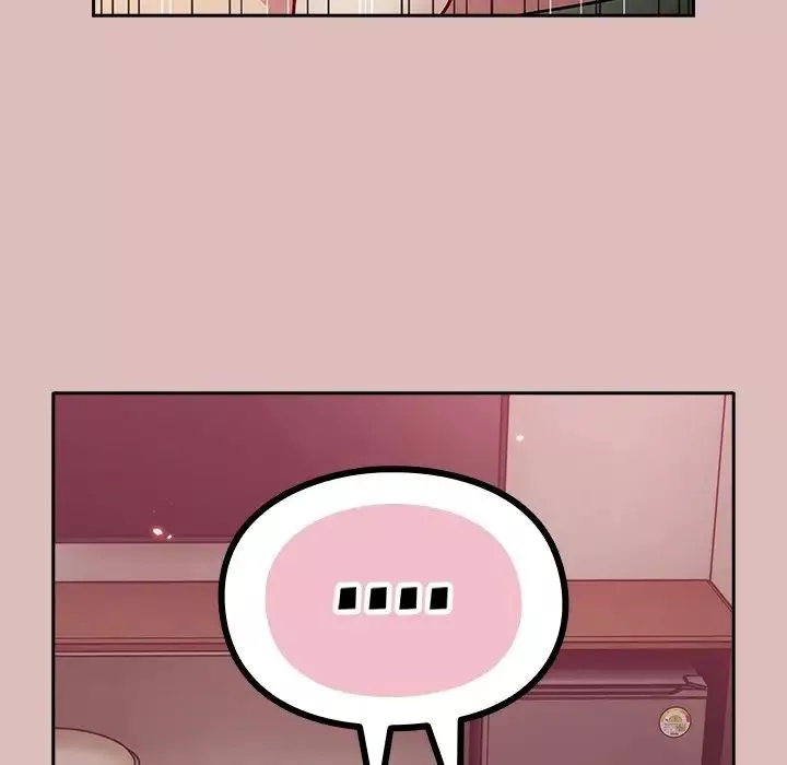越界的青梅竹馬第36話
