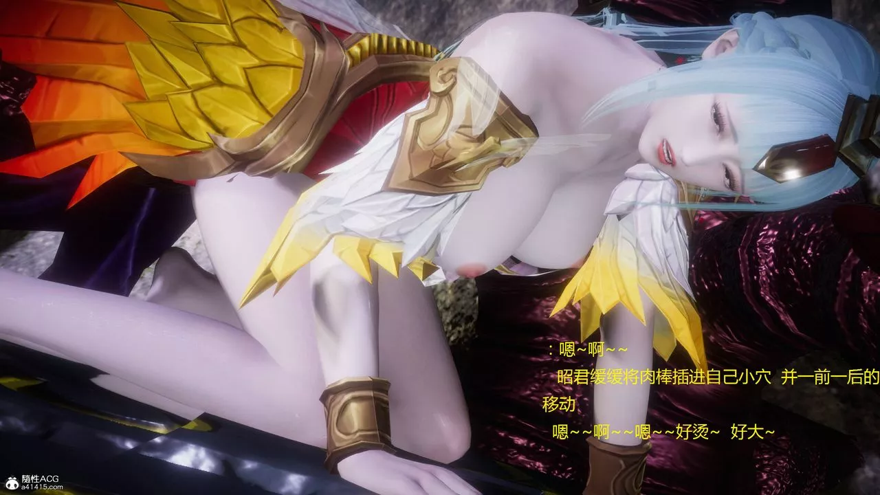 [3D]混乱的平行世界-第02话 - 图片 22