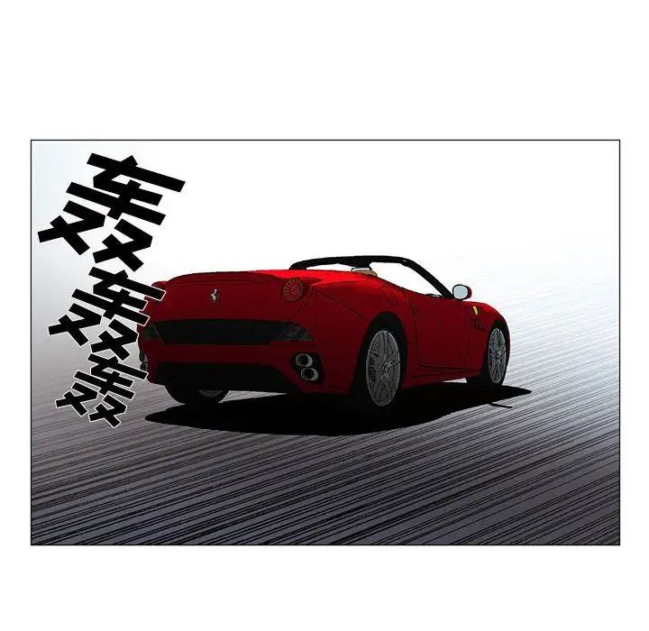 危險水位第32话