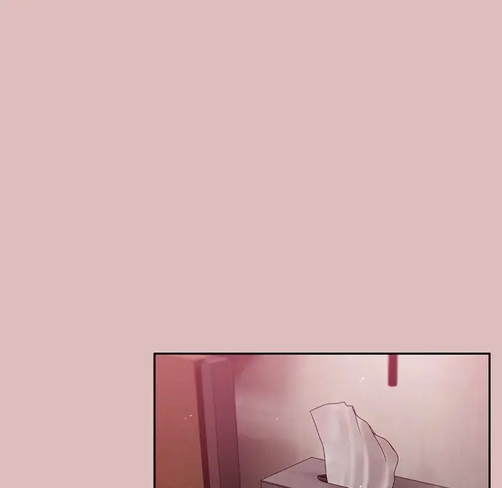 越界的青梅竹馬第37話