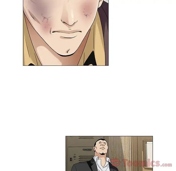 危险水位第32话