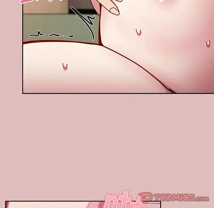 越界的青梅竹馬第37話