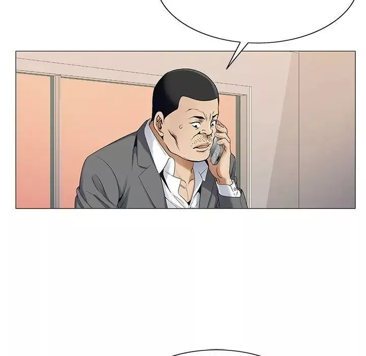 危險水位第33话