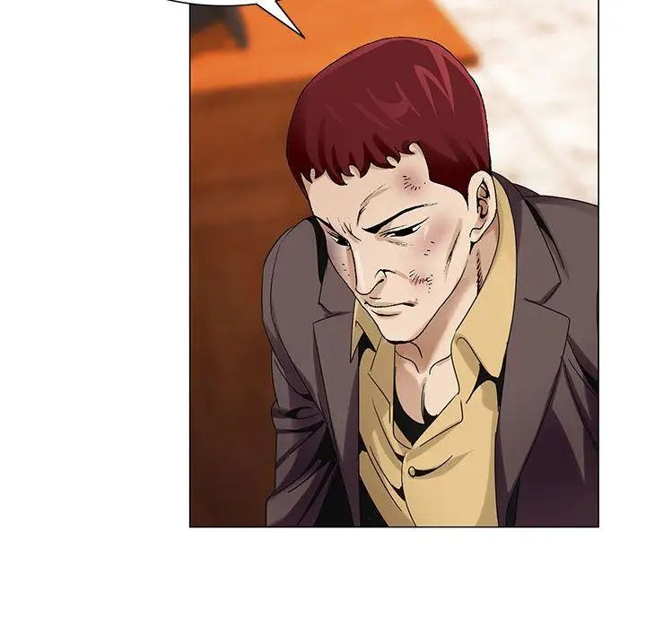 危险水位第33话