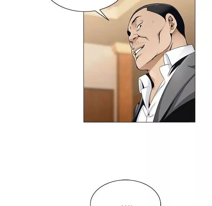 危險水位第33话