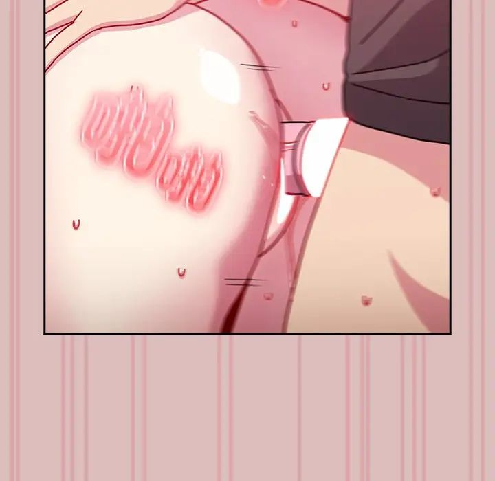 越界的青梅竹马第38话