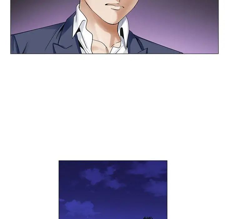 危險水位第33话