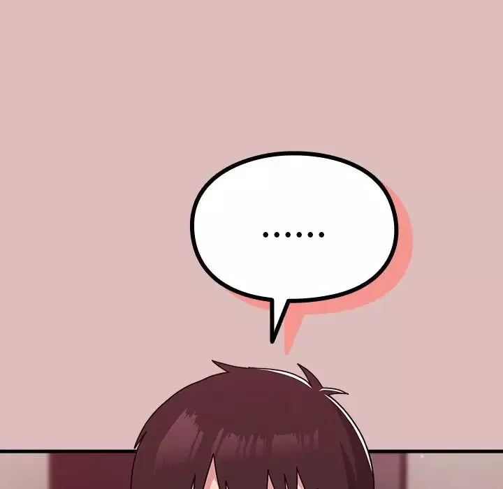 越界的青梅竹馬第38話