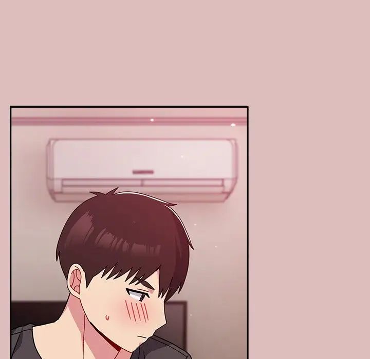 越界的青梅竹马第38话