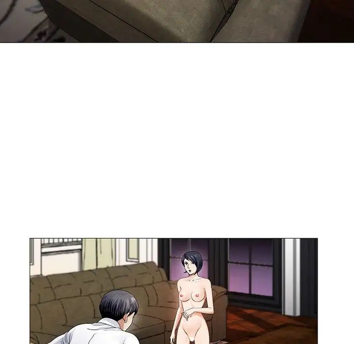 危险水位第34话