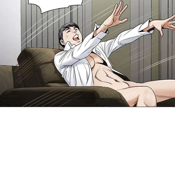 危险水位第34话