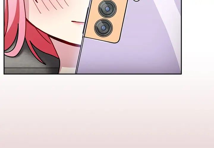 越界的青梅竹馬第39話