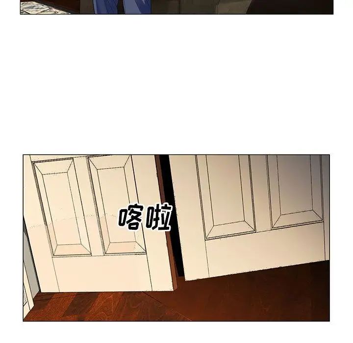 危险水位第34话