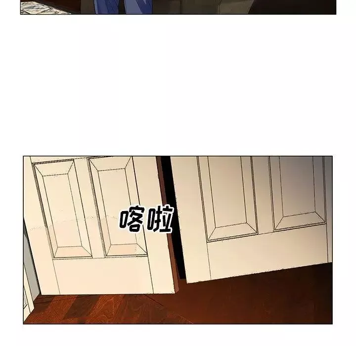 危險水位第34话