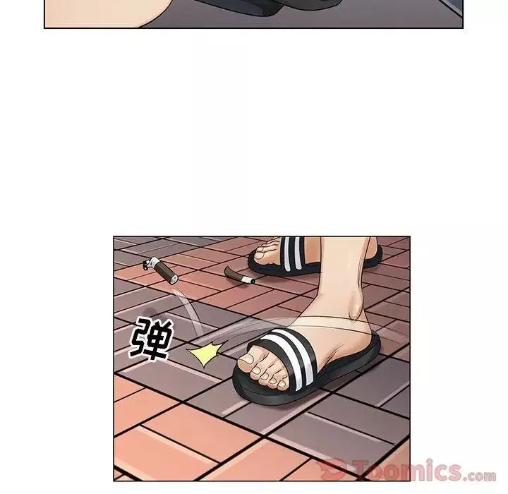危險水位第34话