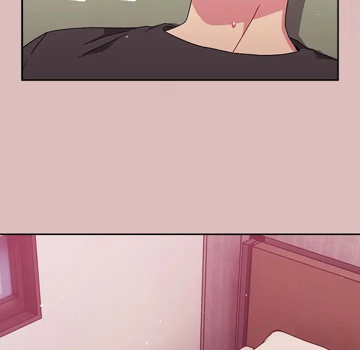 越界的青梅竹马第39话