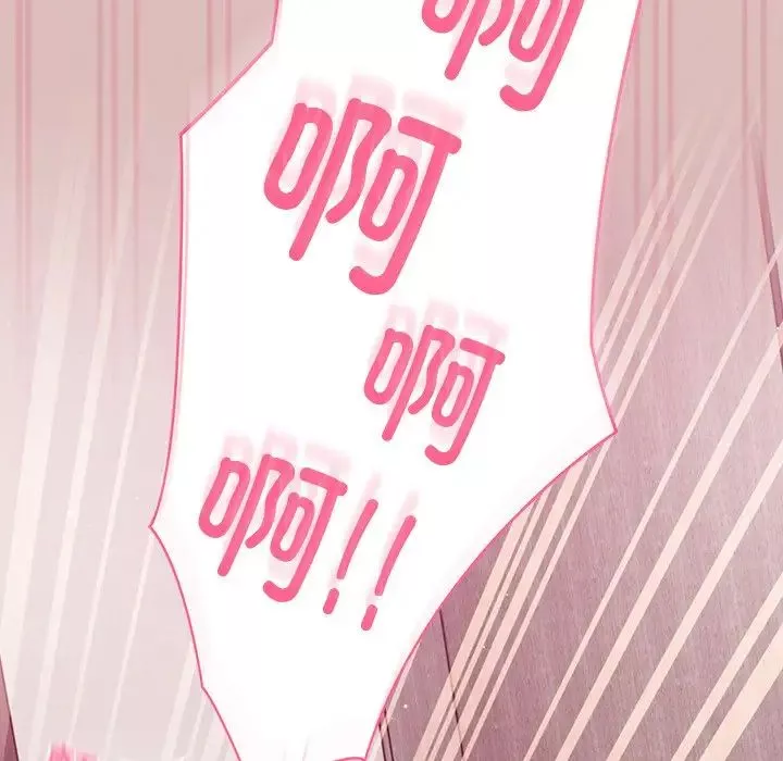 越界的青梅竹馬第39話