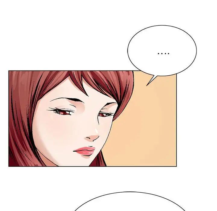 危险水位第35话