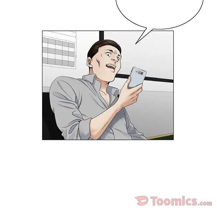 危险水位第35话