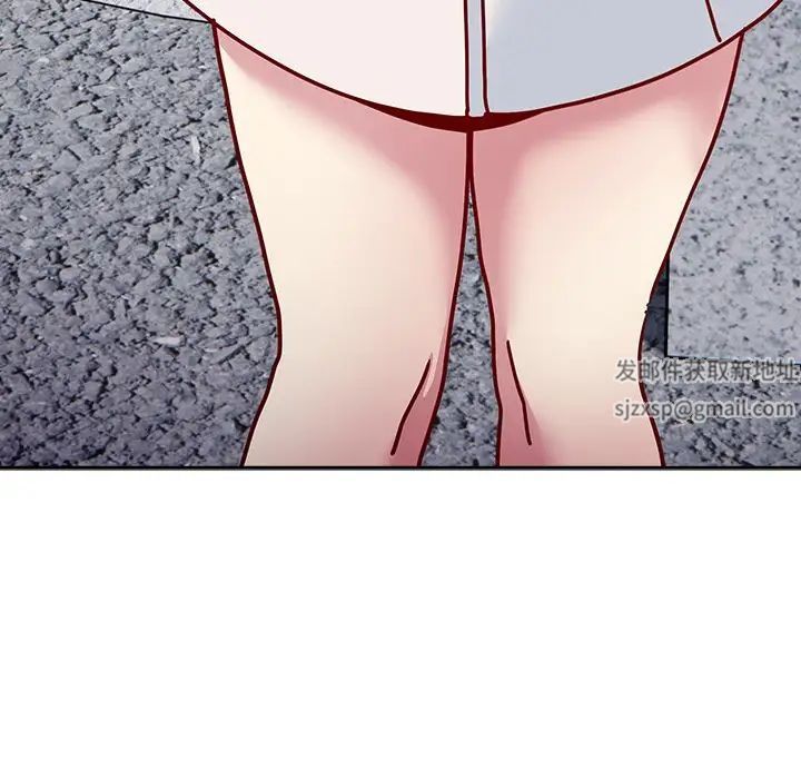 越界的青梅竹馬第40話