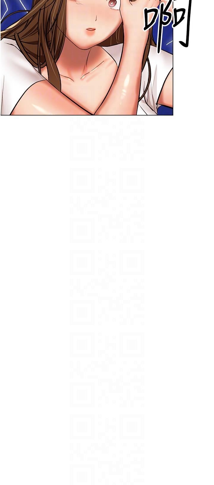 乾爹，請多指教第65話-抱歉，不小心害他硬瞭♥