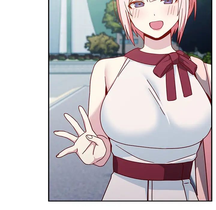 越界的青梅竹马第40话