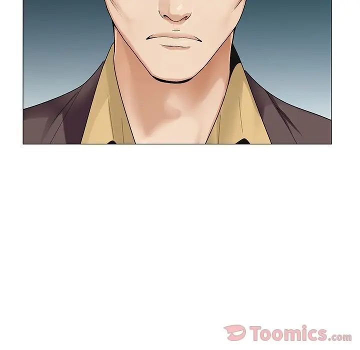 危險水位第35话