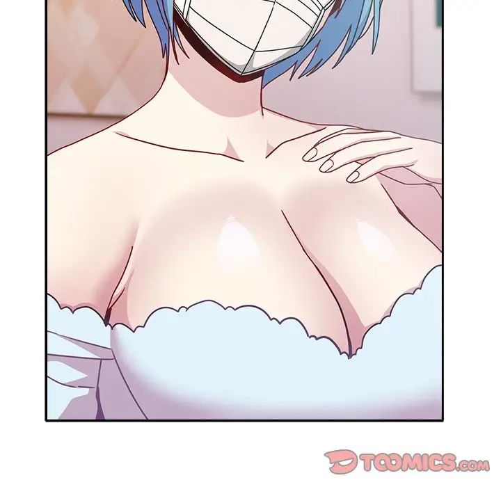 越界的青梅竹马第40话