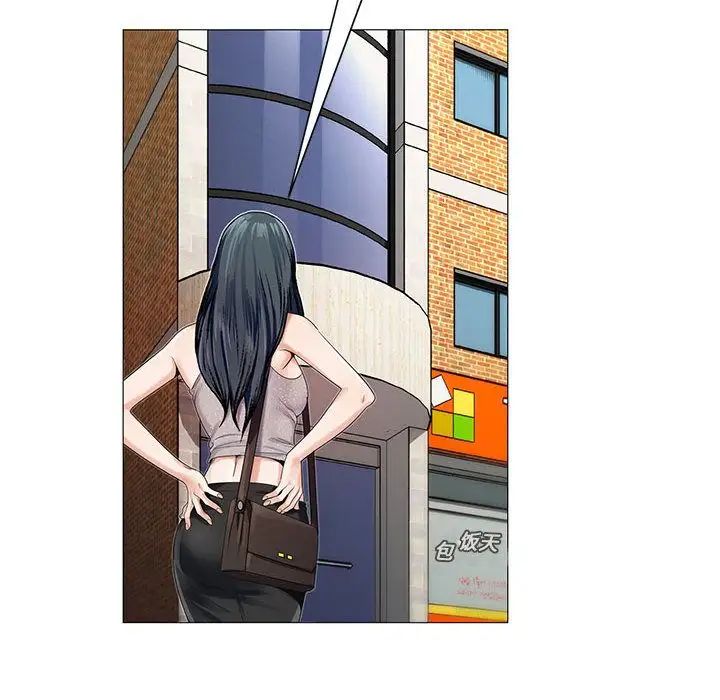 危险水位第36话