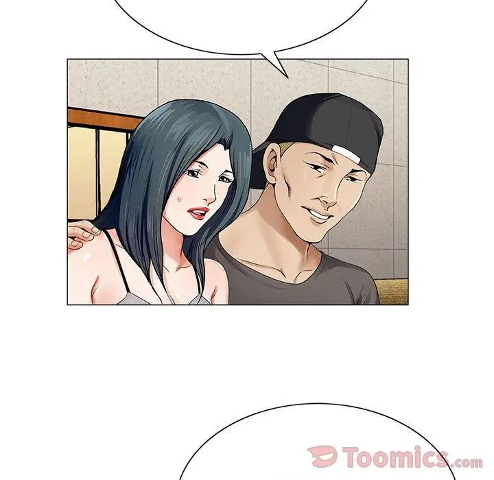 危险水位第36话