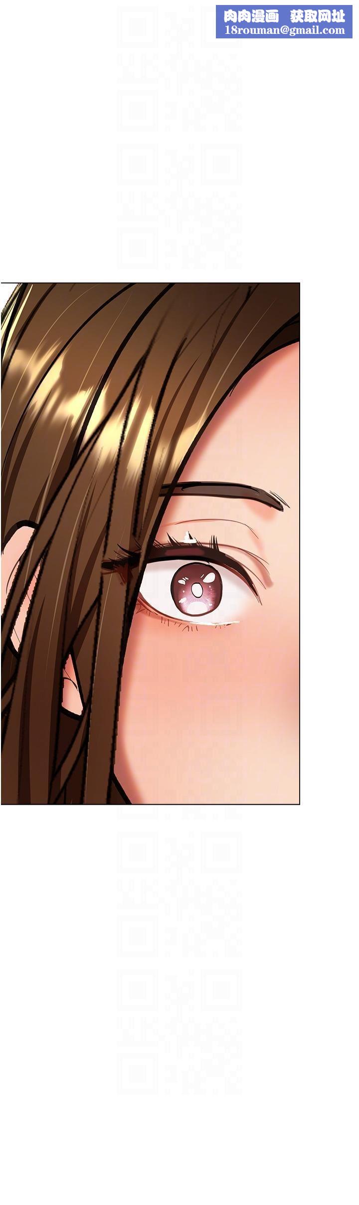 干爹，请多指教第66话-莎宾娜的去留