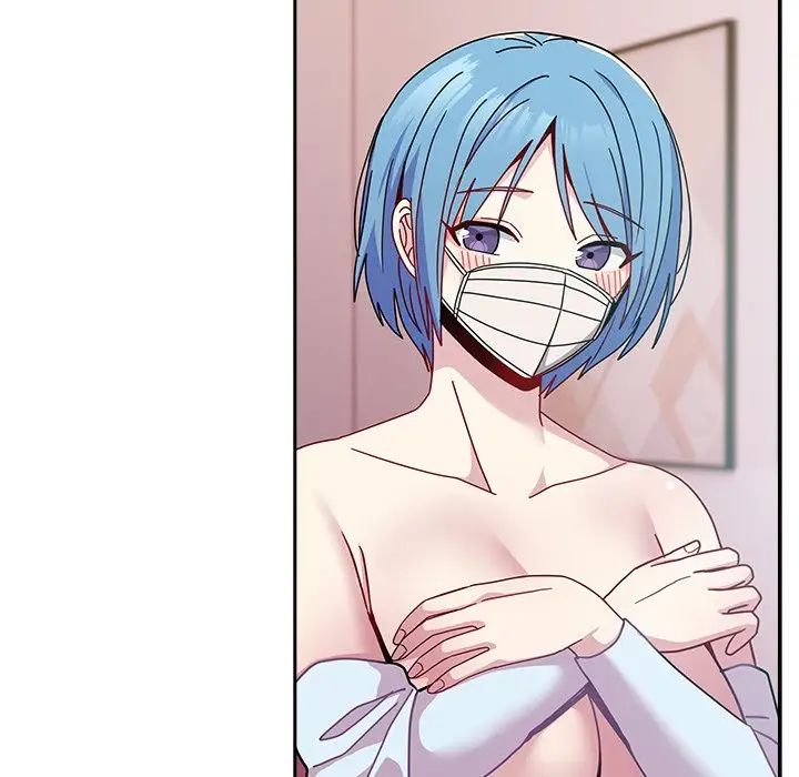 越界的青梅竹马第40话