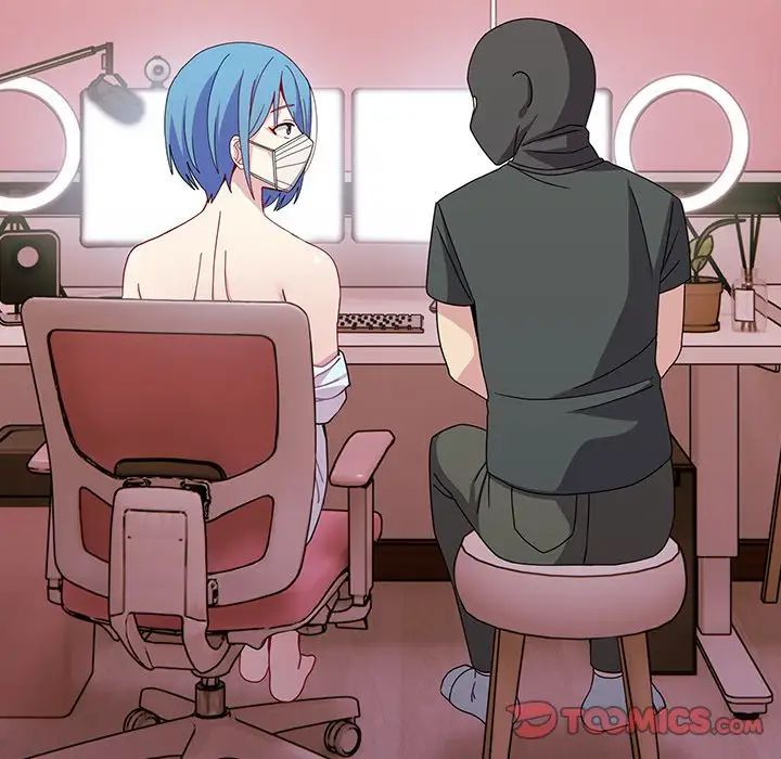 越界的青梅竹馬第40話