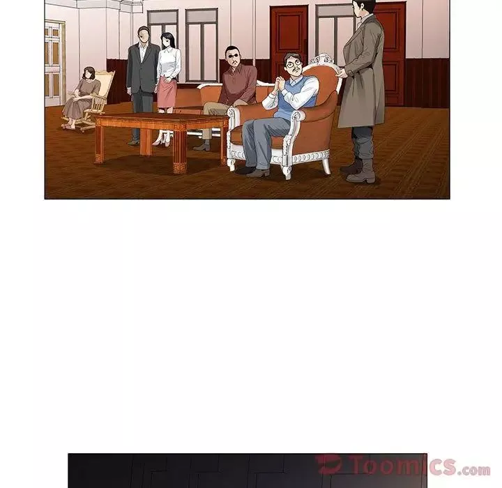 危險水位第36话