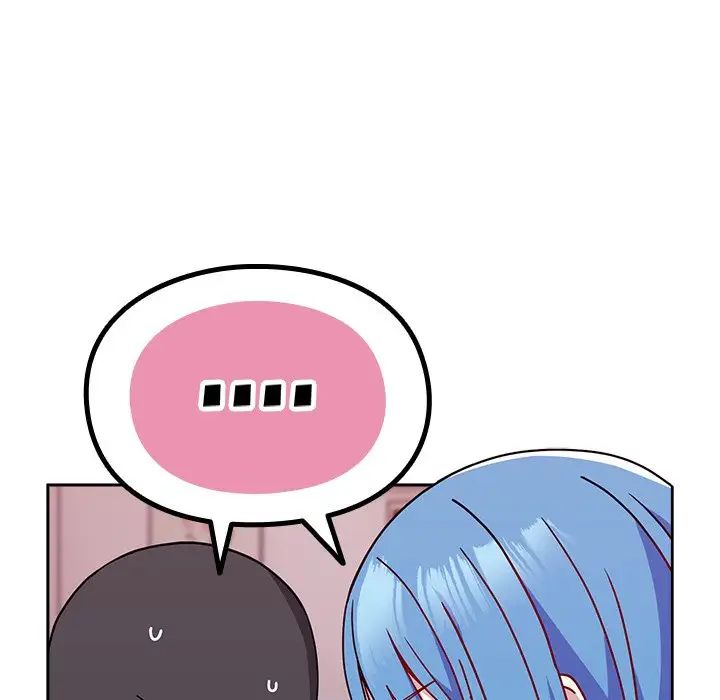 越界的青梅竹马第41话