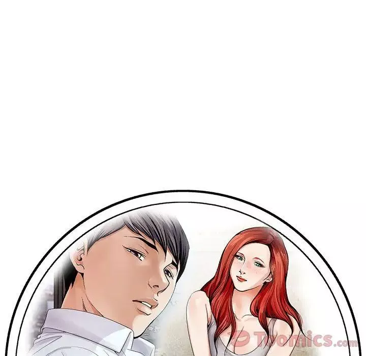 危險水位第36话