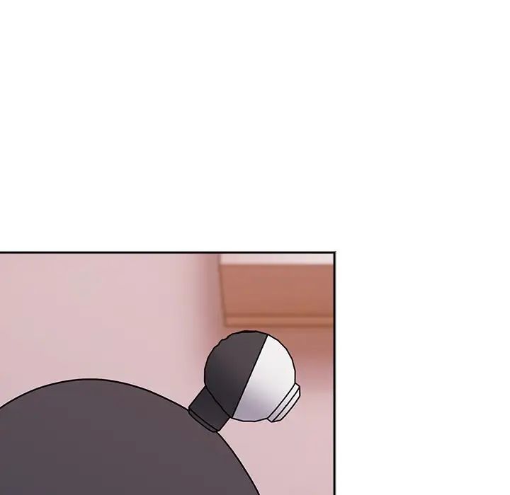 越界的青梅竹马第41话