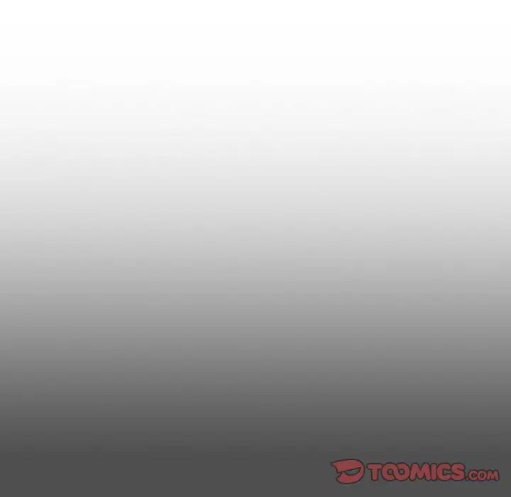 越界的青梅竹马第42话