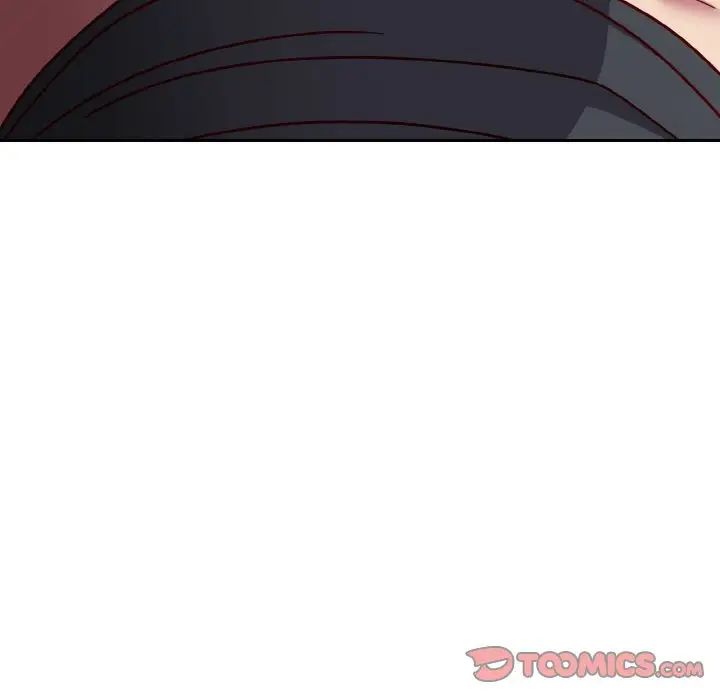 越界的青梅竹马第43话