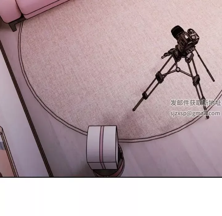 越界的青梅竹馬第43話